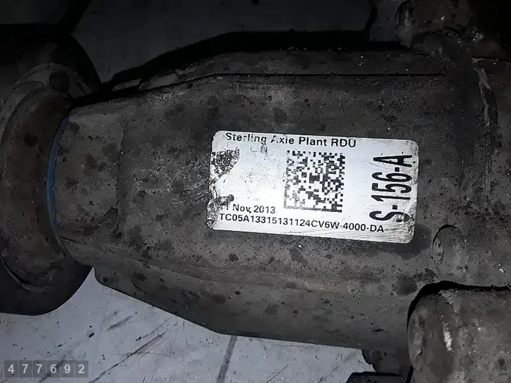 Ford Kuga II (2013 - 2019) CV6W4C166BA Задний редуктор — фото 8