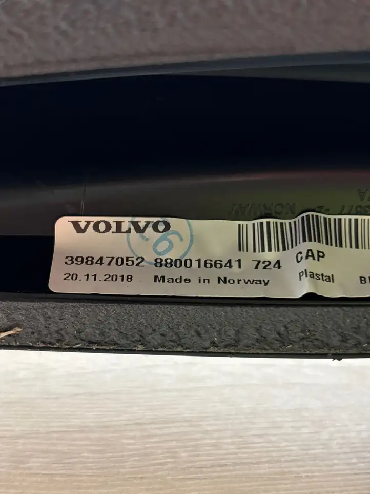 Volvo S90, V90 (2016 - 2020) 39847052 Крышка GPS-антенны — фото 4