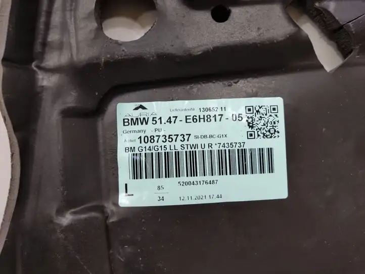 BMW 8 G14 (2018 - ) 7435737 Шумоизоляция моторной перегородки — фото 7