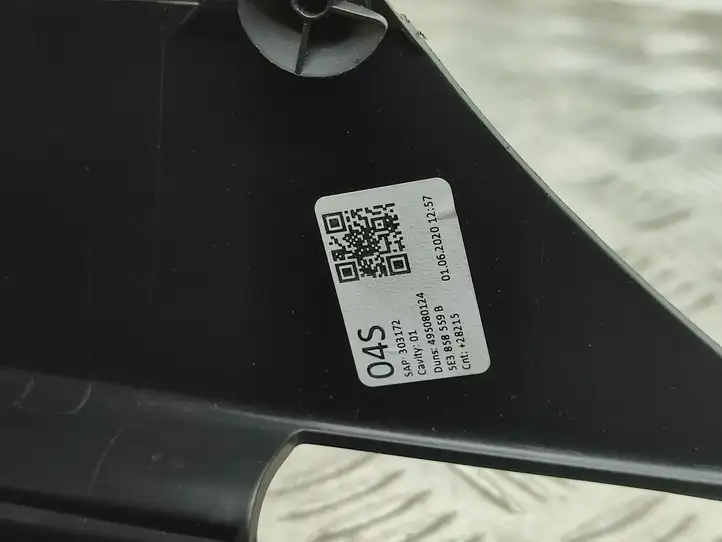 Skoda Octavia Mk4 (2019 - ) 5E3858566 Обшивка рулевой колонки — фото 5