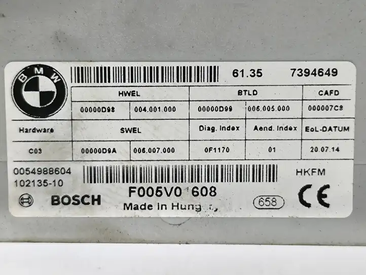 BMW X4 F26 (2014 - 2017) 7394649 Амортизатор крышки багажника — фото 8