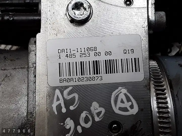 Audi A5 8T 8F (2007 - 2011) 148525300 Гидроцилиндр крыши — фото 7