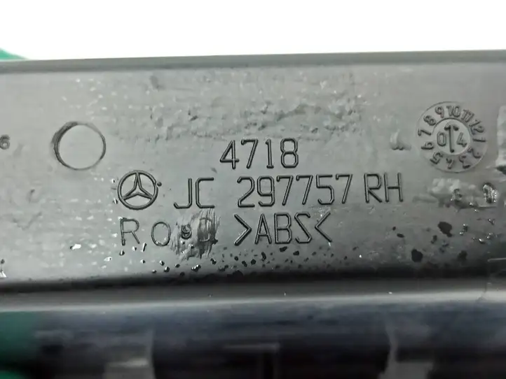 Mercedes-Benz R W251 (2005 - 2013) A2516920256 Задний дверной карман — фото 4