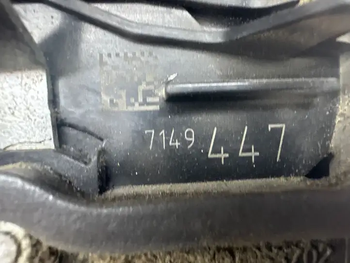 BMW 5 GT F07 (2010 - 2017) 7149447 Замок задней двери — фото 3