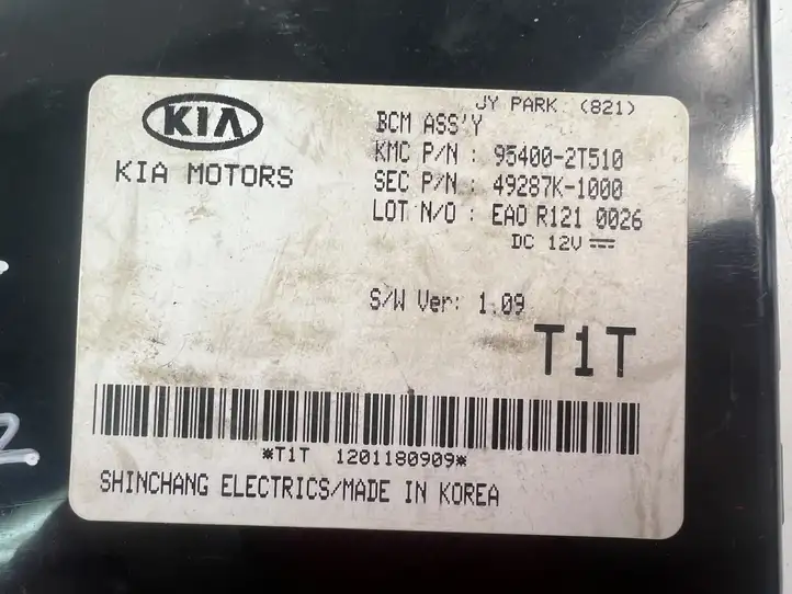 Kia Optima (2010 - 2013) 954002T510 Прочие блоки управления — фото 2