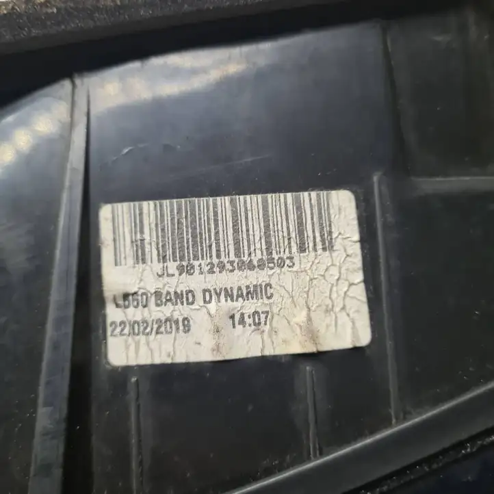Land Rover Range Rover L405 (2012 - 2017) JL901293060503 Задний фонарь в крышке багажника — фото 2
