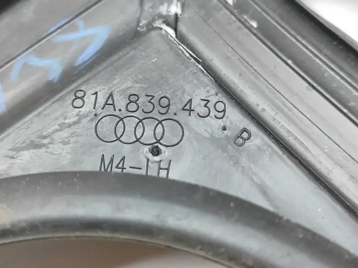 Audi Q2 - (2016 - ) 81A839439 Накладка заднего стекла — фото 3