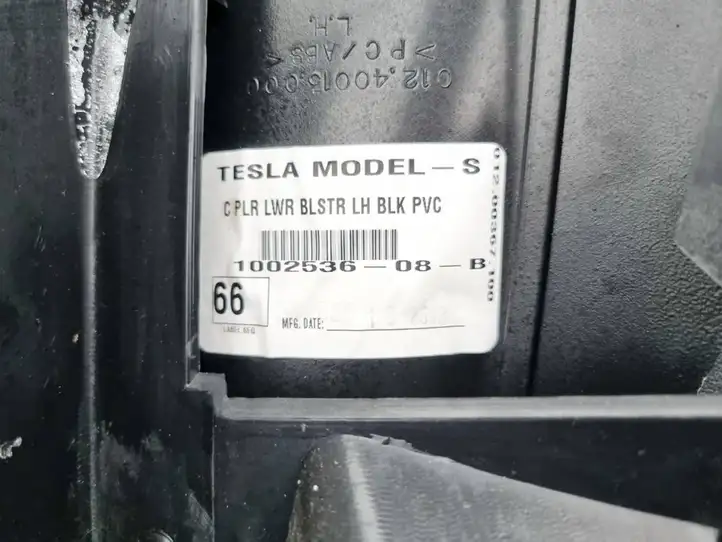 Tesla Model S (2012 - 2016) 100253608B Прочие детали салона — фото 4