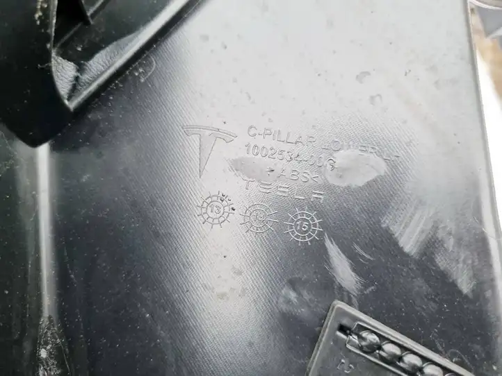 Tesla Model S (2012 - 2016) 100253608B Прочие детали салона — фото 5