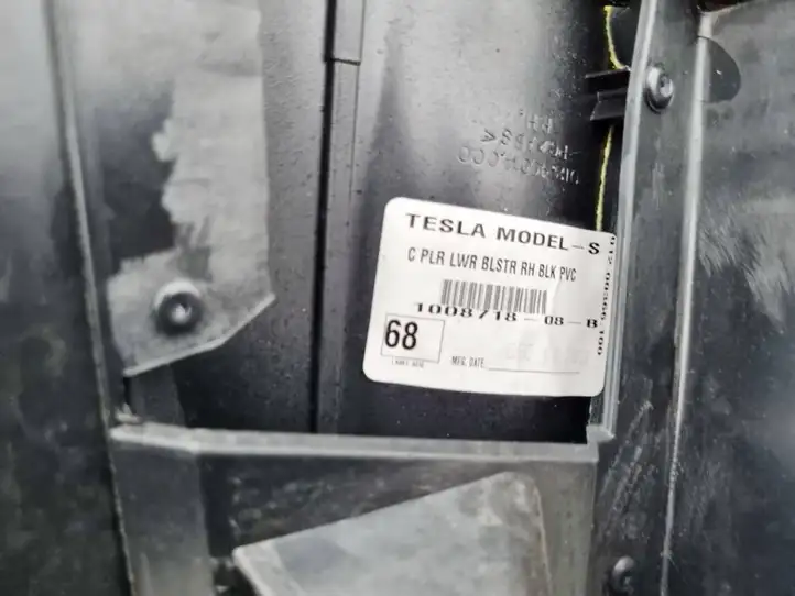 Tesla Model S (2012 - 2016) 100871808B Прочие детали салона — фото 4