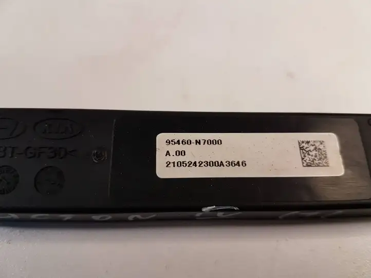 Hyundai Tucson IV NX4 (2020 - ) 95460N7000 Антенна системы Keyless — фото 2