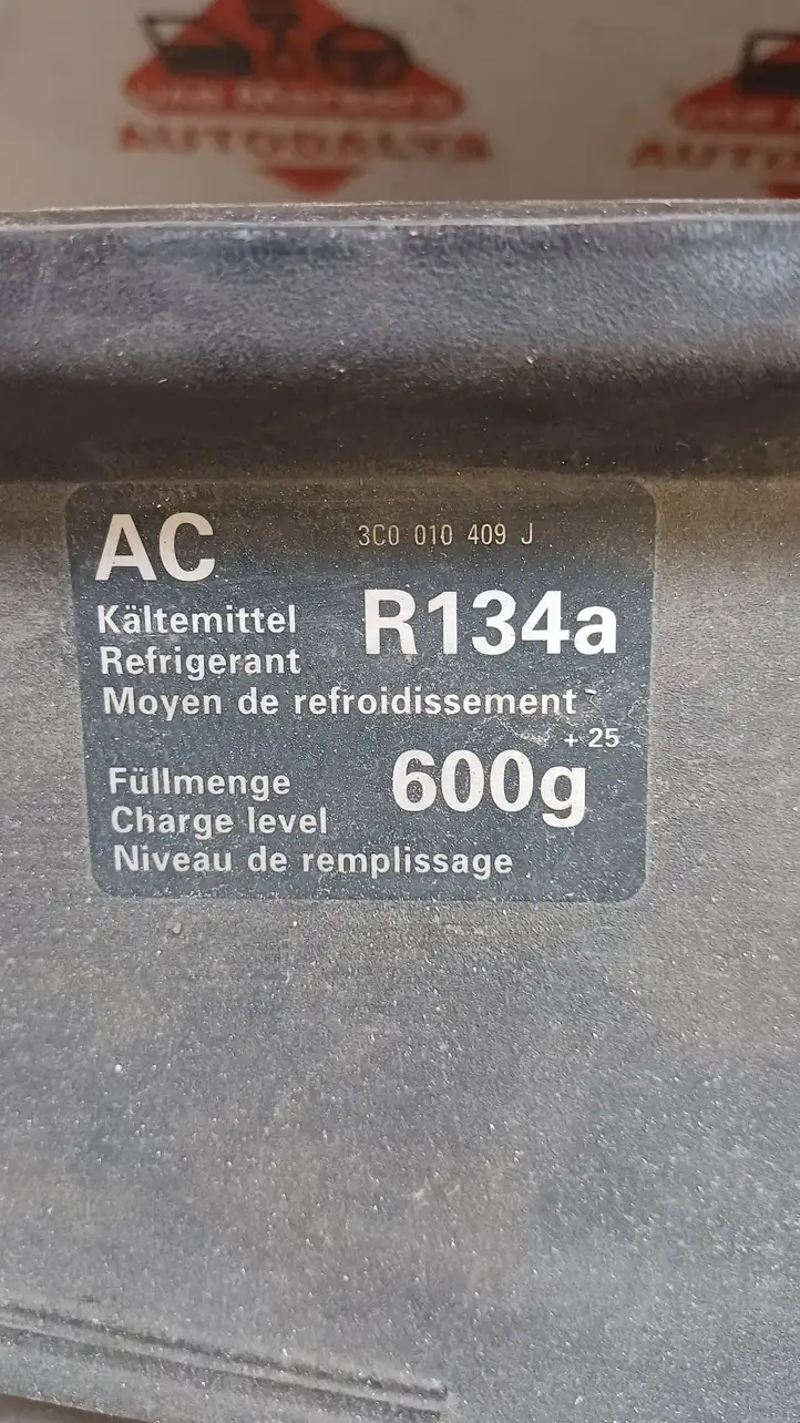Volkswagen PASSAT B6 (2005 - 2010) 7060856550 Кронштейн панели радиатора — фото 2