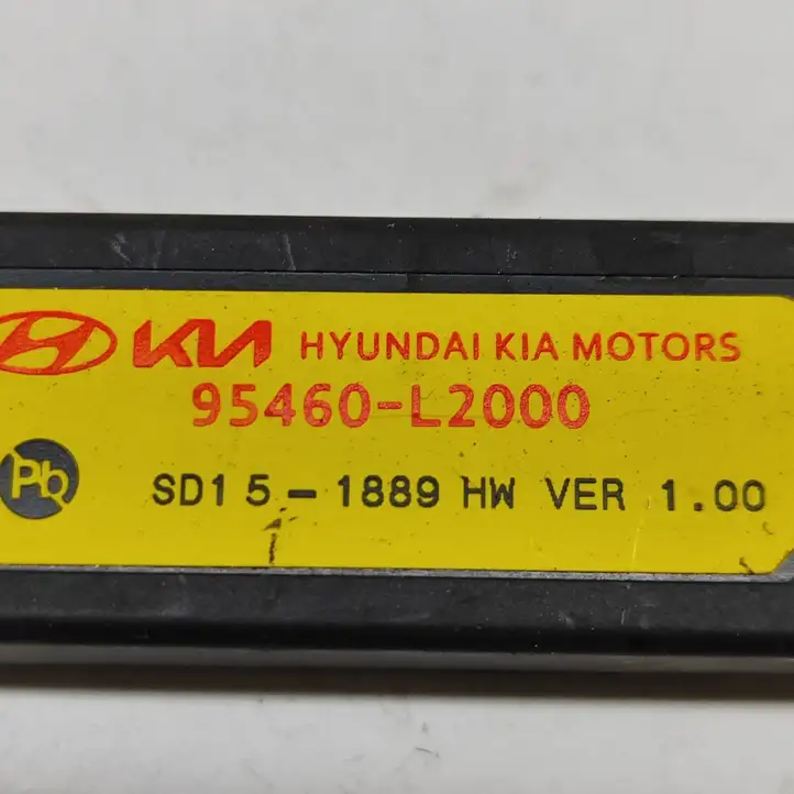 Hyundai IONIQ 6 (2022 - ) 95460L2000 Антенна системы Keyless — фото 6