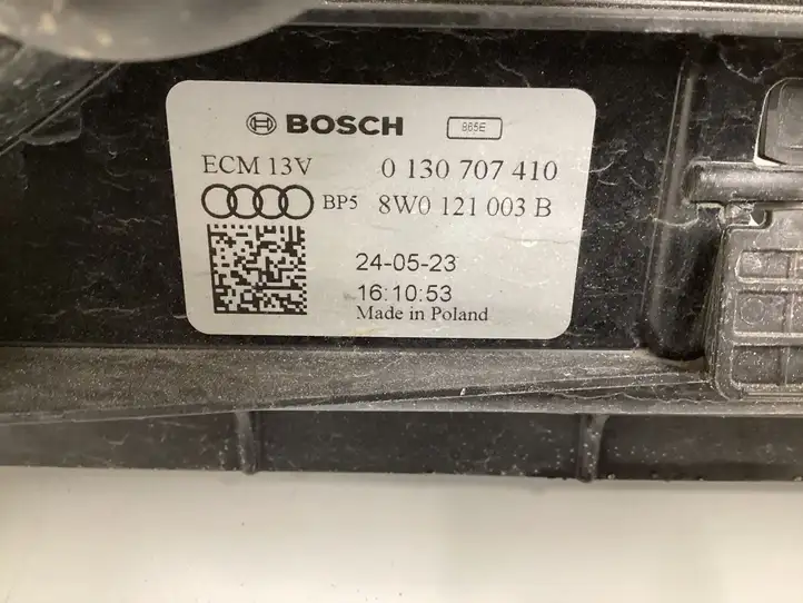 Audi Q8 e-tron (2018 - ) 8W0121003B Дифузор радиатора — фото 6