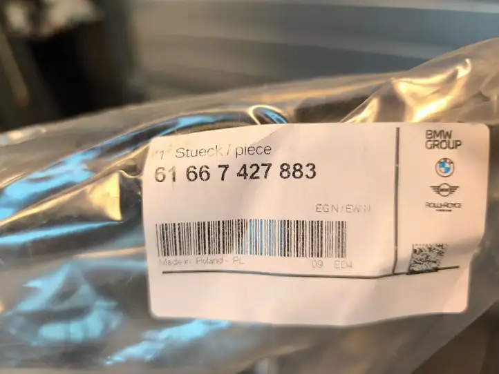 BMW 3 G20 G21 (2019 - ) 61667427883 Горловина бачка омывателя — фото 2
