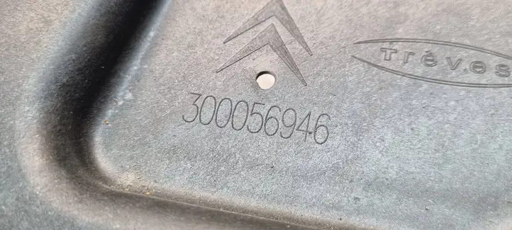 Citroen C4 I Picasso (2006 - 2013) 300056946 Кронштейн ручного тормоза — фото 4