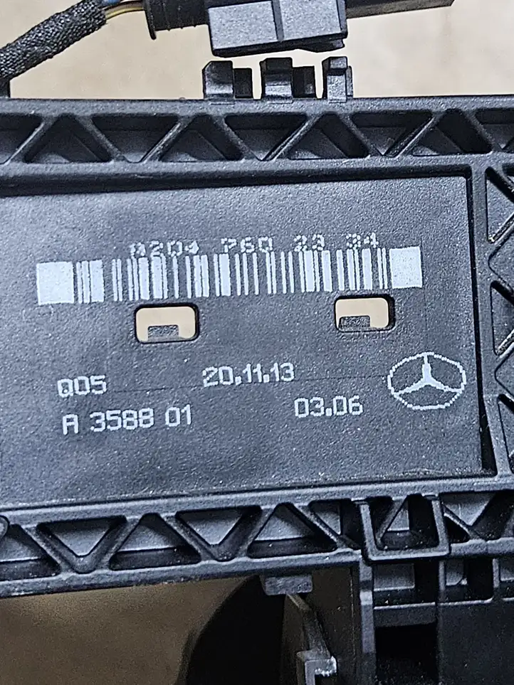 Mercedes-Benz GL X166 (2013 - 2019) A2227200535 Замок передней двери — фото 5