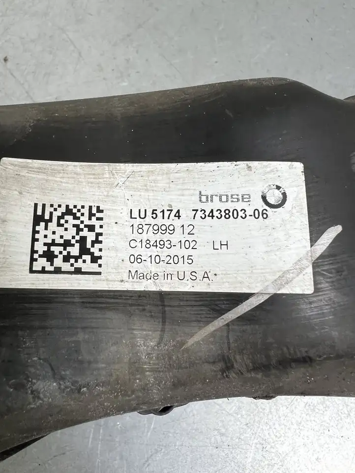 BMW X5 F15 (2013 - 2017) 7343803 Воздуховод охлаждения тормозов — фото 4