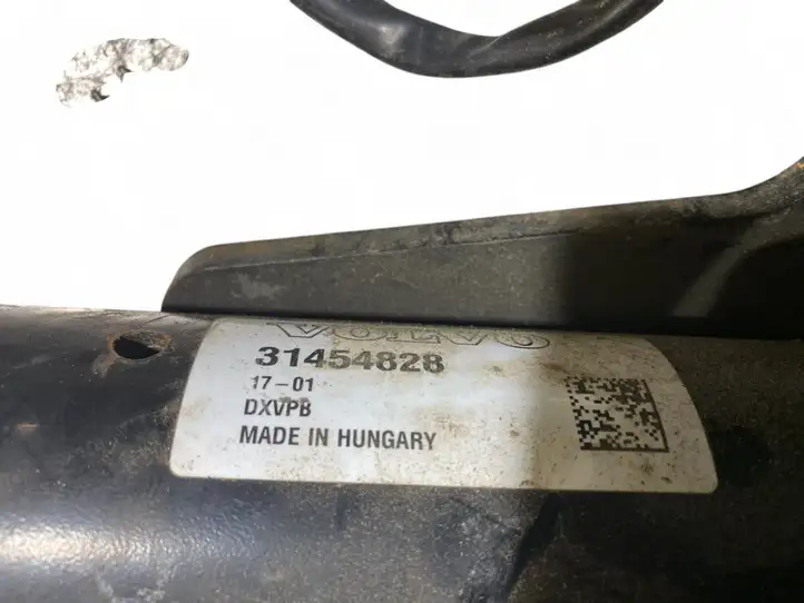 Volvo XC90 (2014 - 2019) 31454828 Комплект буксировочного крюка — фото 9