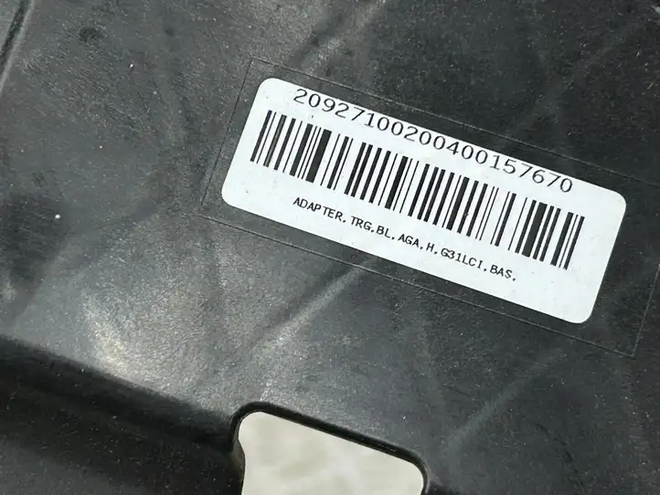 BMW 5 G30 G31 (2016 - ) 9498624 Кронштейн заднего бампера — фото 3
