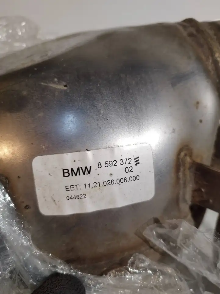 BMW X5 G05 (2018 - ) 1121028008000 Блок управления системой выбросов — фото 4