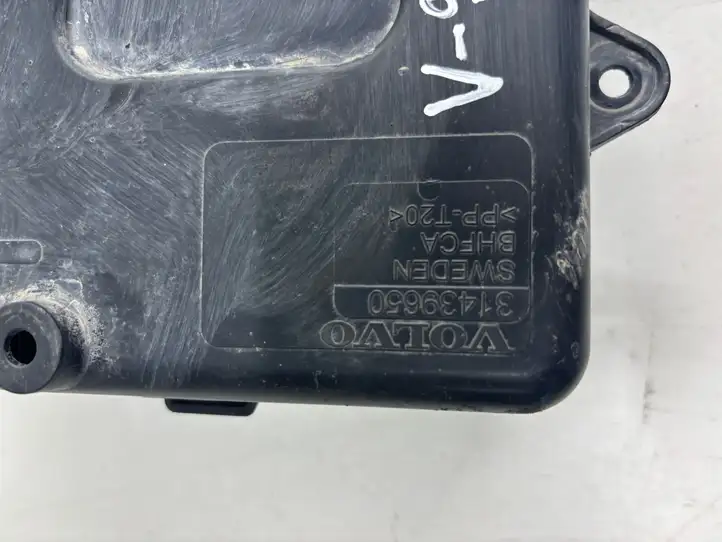 Volvo S90, V90 (2016 - 2020) 31439651 Корпус ЭБУ двигателя — фото 4