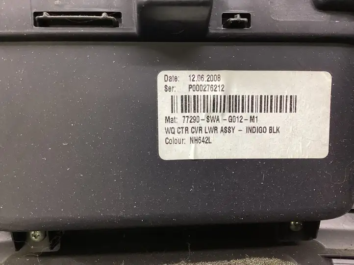 Honda CR-V (2006 - 2009) 77290SWAG012M1 Накладка заднего прикуривателя — фото 6