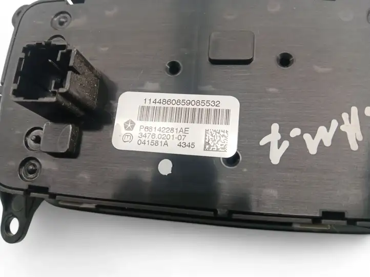Dodge Ram (2008 - ) P68142281AE Включатель блокировки дифференциалов — фото 5