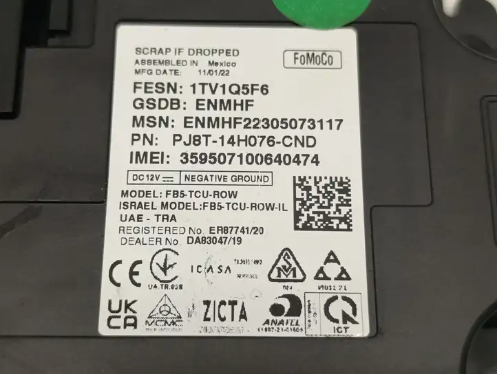 Ford Mustang Mach-E (2020 - ) PJ8T14H076CND Bluetooth модуль — фото 2