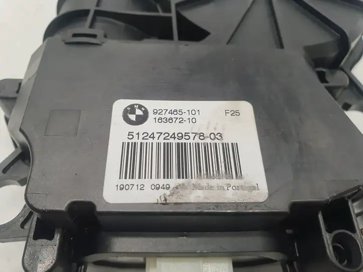 BMW X3 F25 (2010 - 2017) 7269544 Замок крышки багажника — фото 2