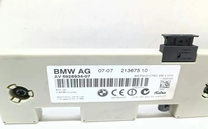BMW 3 E90 E91 (2005 - 2012) 6928934 Усилитель антенны — фото 2