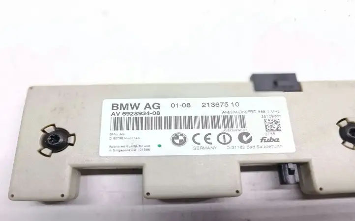 BMW 3 E92 E93 (2005 - 2014) 6928934 Усилитель антенны — фото 3