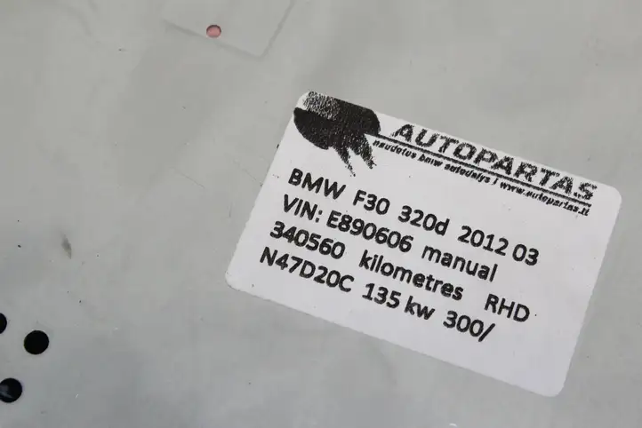 BMW 3 F30 F35 F31 (2012 - 2018) 9281517 Магнитола / мультимедийная система — фото 4