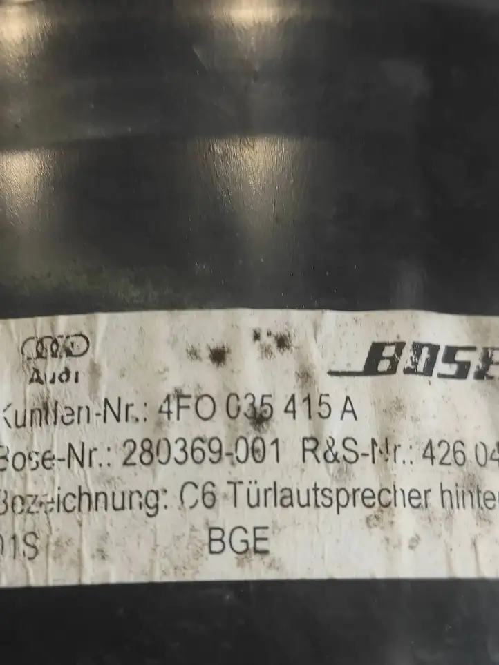Audi A6 S6 C6 4F (2004 - 2008) 4F0035415A Динамики задних дверей — фото 4