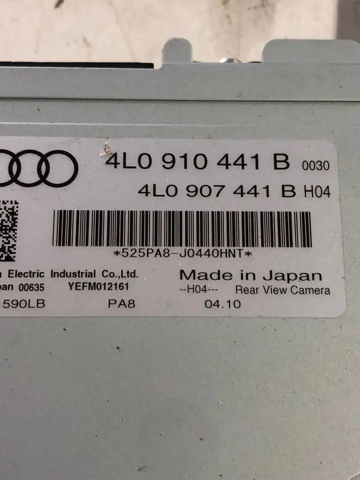 Audi Q7 4L (2009 - 2015) 4L0907441B Модуль управления камерой — фото 3