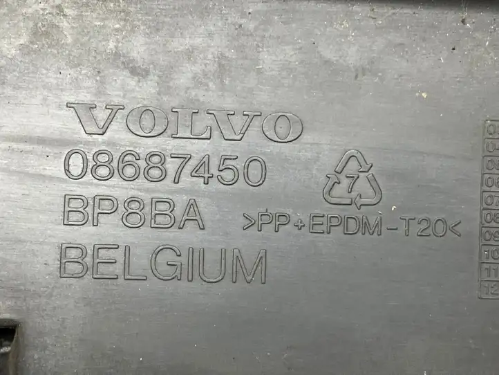 Volvo S60 (2004 - 2010) 08687450 Кронштейн заднего бампера — фото 9