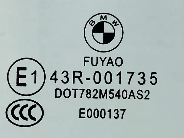 BMW 3 F30 F35 F31 (2012 - 2018) 43R001735 Стекло передней двери — фото 2