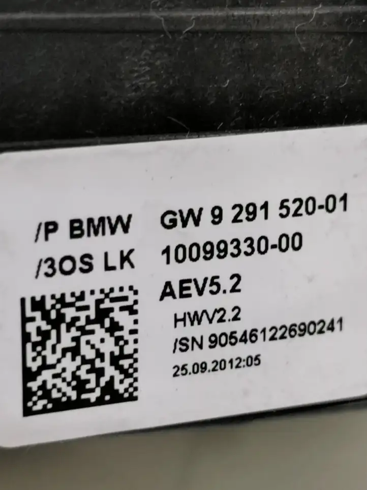 BMW 3 F30 F35 F31 (2012 - 2018) 9291520 Рычаг переключения передач — фото 3