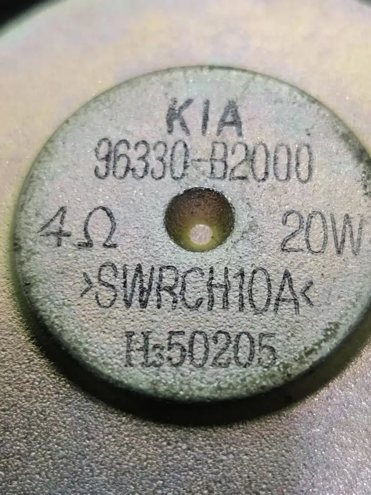 Kia Soul (2014 - 2016) 96330B2000 Динамики задних дверей — фото 5