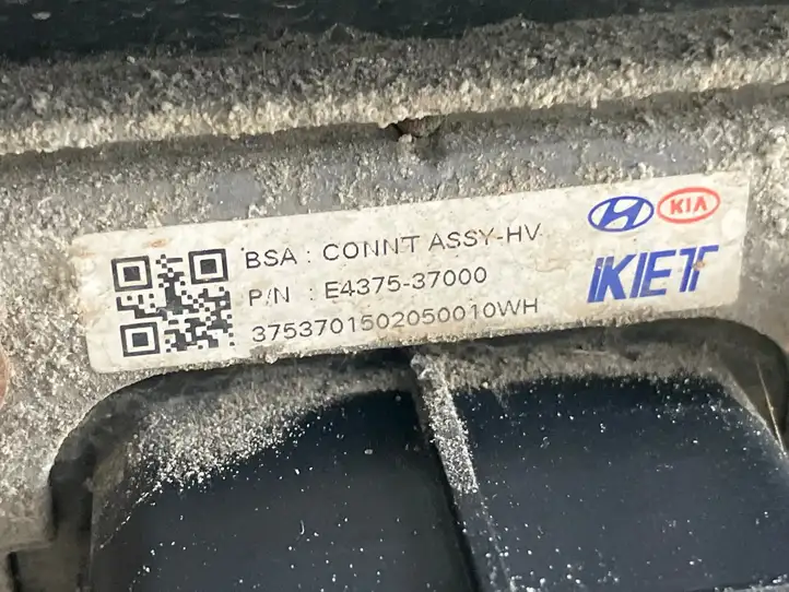 Kia Soul (2014 - 2016) 37501E4050 Аккумулятор гибридного / электрического автомобиля — фото 9