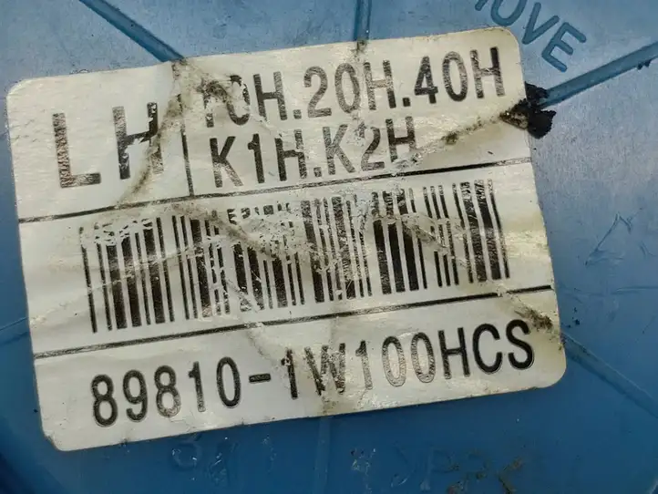 (2012 - 2016) 898101W100HcS Задний ремень безопасности — фото 9