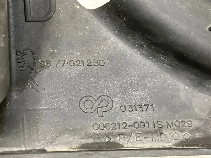 Citroen Berlingo (2012 - 2015) 9677621280 Кронштейн противотуманной фары — фото 7