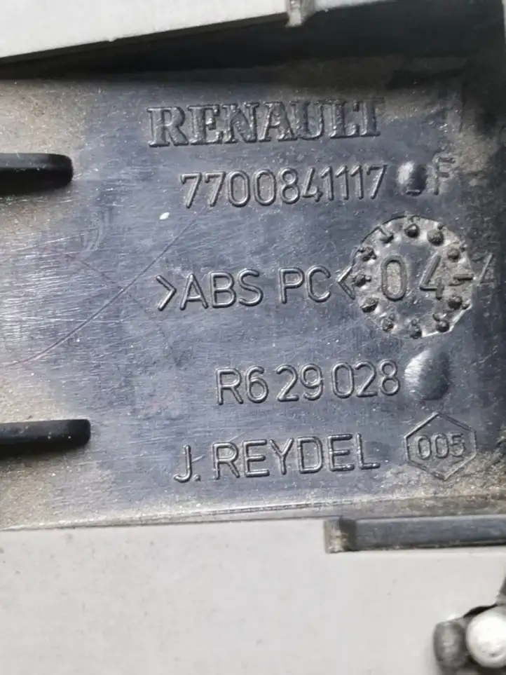 Ford Focus (2011 - 2015) 6231S370 Замок бардачка — фото 7