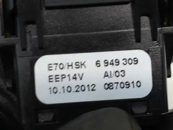 BMW X5 E70 (2006 - 2013) 6949309 Кнопка бардачка — фото 5