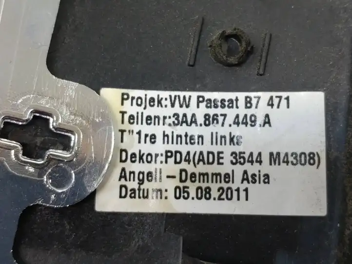 Volkswagen PASSAT B7 (2011 - 2014) 3AA867449A Внутренняя ручка задней двери — фото 11