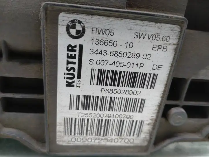 BMW X5 E70 (2006 - 2013) 6850289 Привод ручного тормоза — фото 9