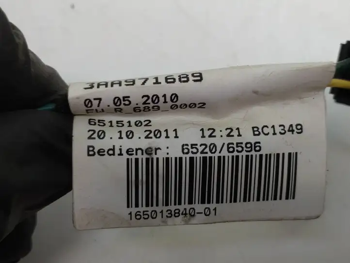 Volkswagen PASSAT B7 (2011 - 2014) 3C8035411A Твитер задних дверей — фото 8