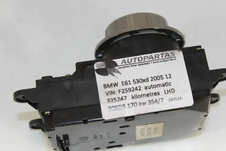 BMW 5 E60 E61 (2004 - 2010) 6963051 Контроллер мультимедийной системы — фото 2