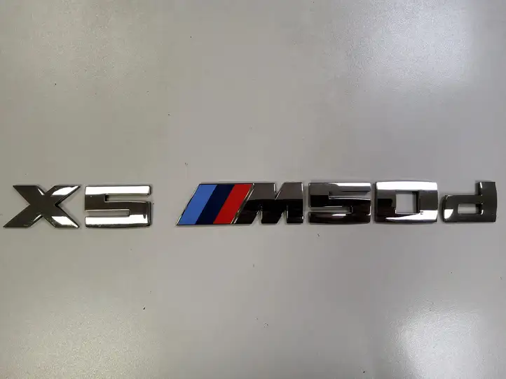BMW X5 F15 (2013 - 2017) 5114805911 Эмблемы и надписи — фото 4
