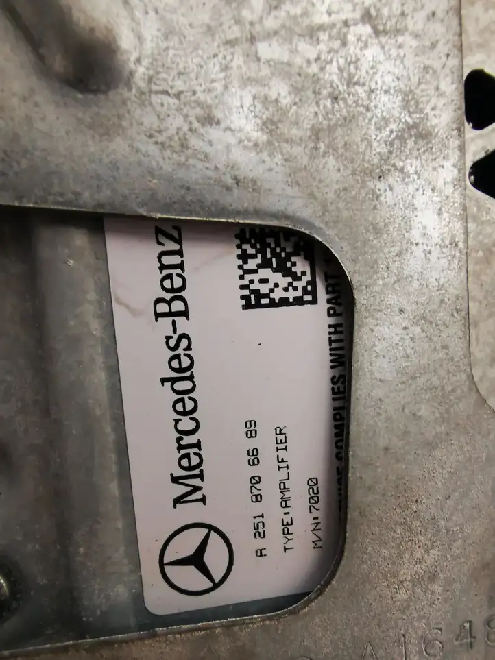 Mercedes-Benz ML W164 (2005 - 2011) A2518706689 Усилитель звука — фото 2